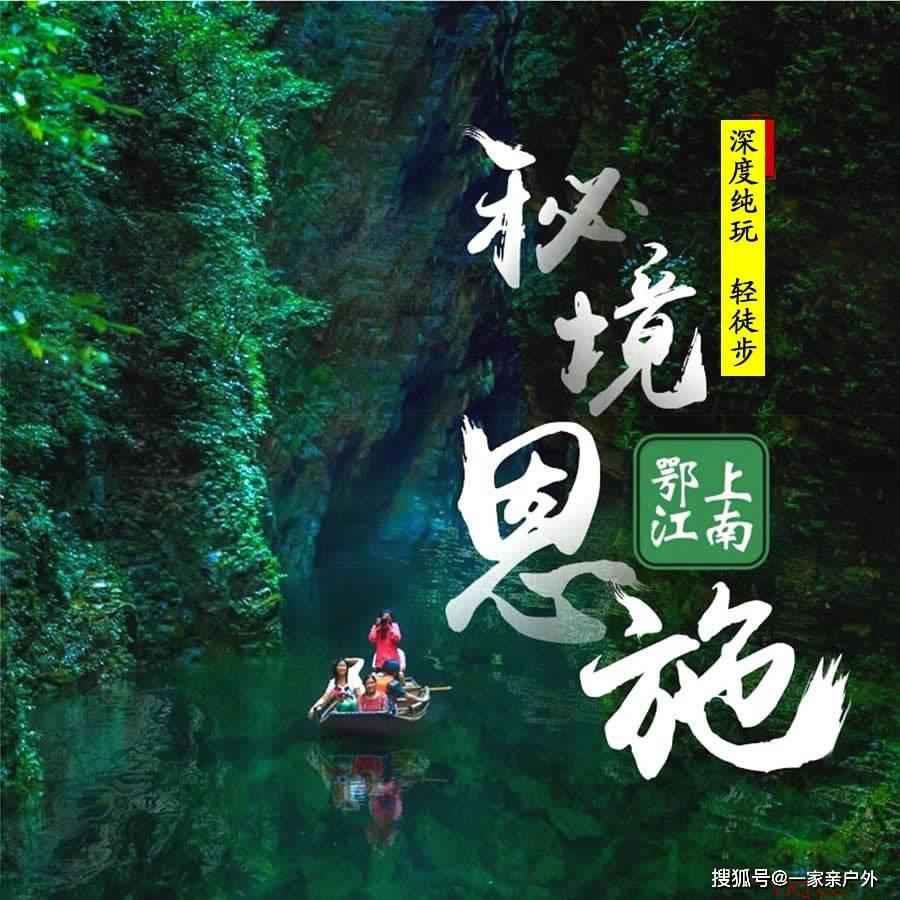 月光影视