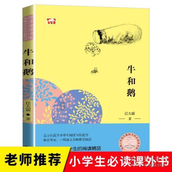 寻找请问这是什么动漫或者游戏的片段吗,找不到啊求解答专家,享受高效问答体验