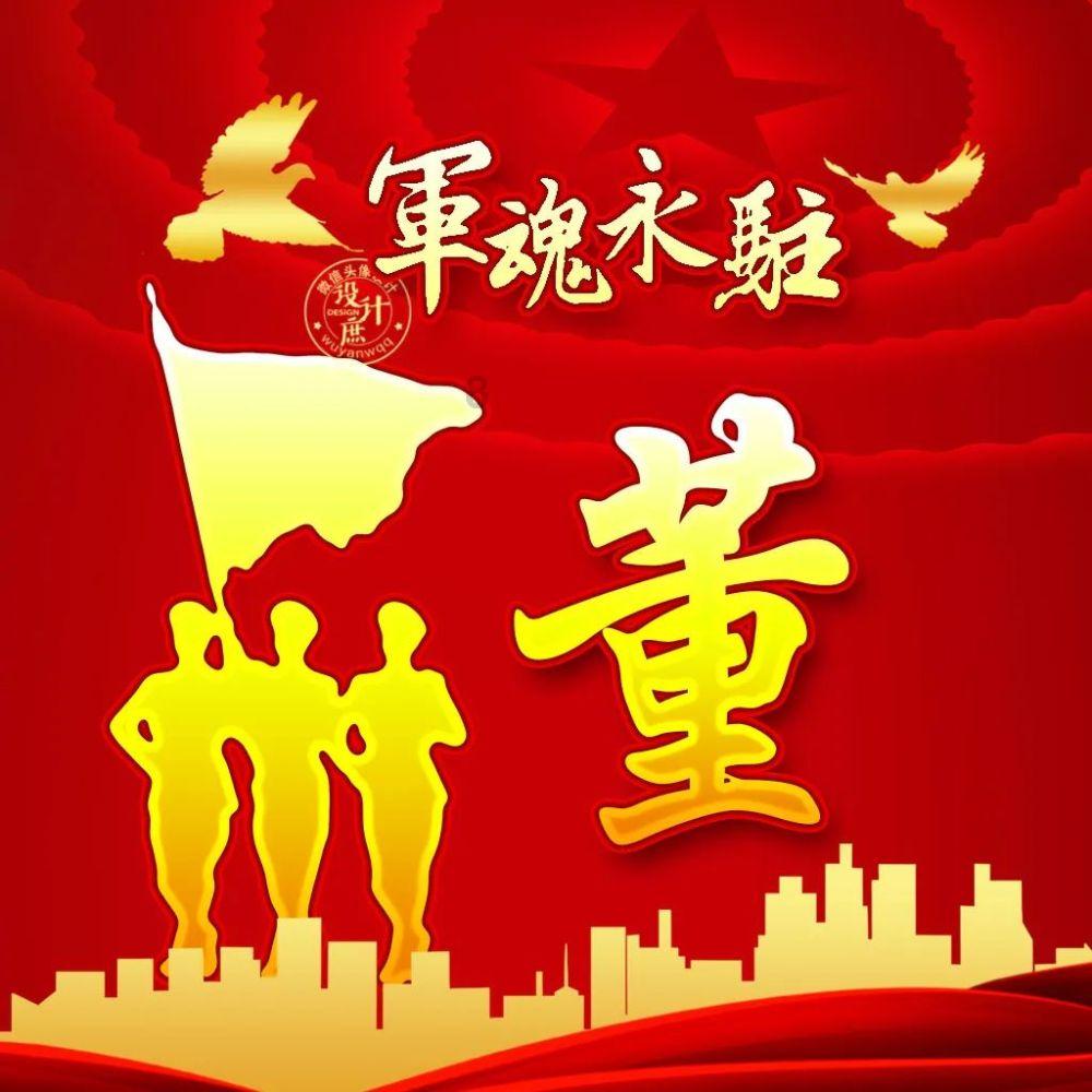 金沙9570(集团)股份有限公司