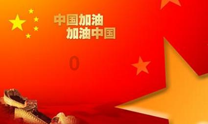 探索知识-和前任在一起会影响现任吗?,聚焦问题答案