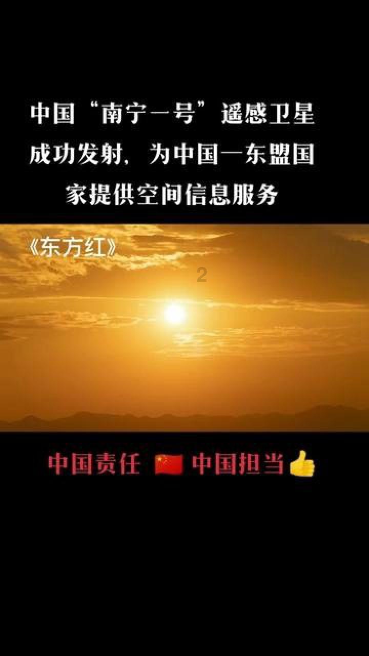 88影视