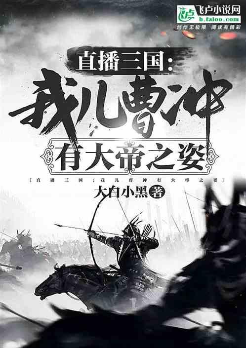 冷知识分享平台-我和男朋友在一起二年了前几天我男朋友中午下班回来问我存了多少钱了,我说了,但他不相信,非要看我?| 每天为你揭秘新奇冷知识