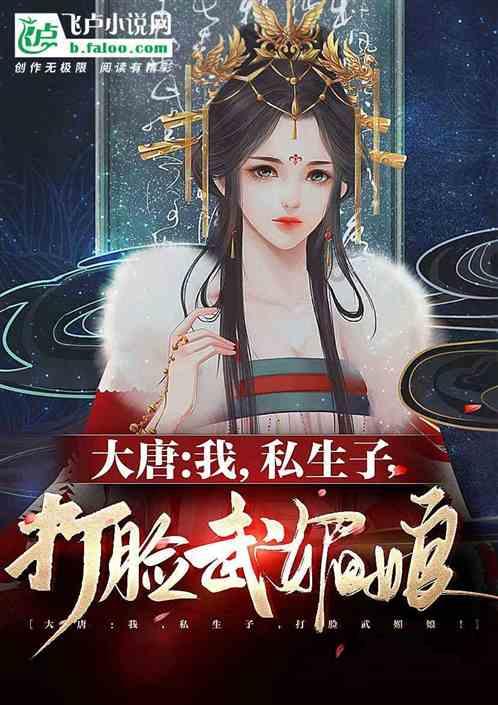 虫虫助手下载